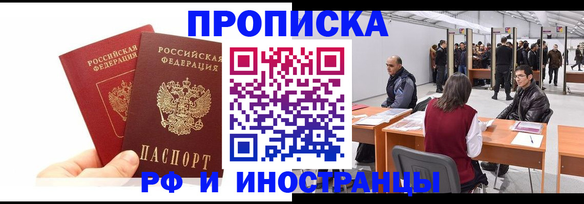 форма 3 в Дзержинском